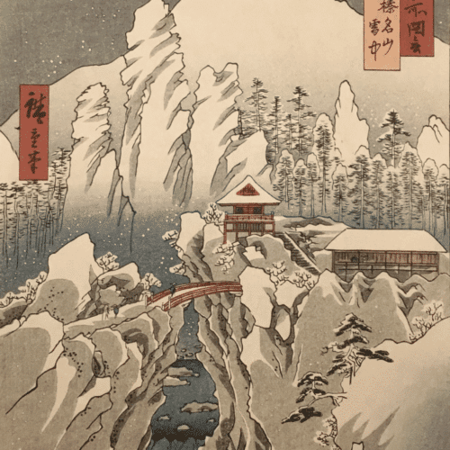 Mont Haruna sous la neige (上野　榛名山雪中)