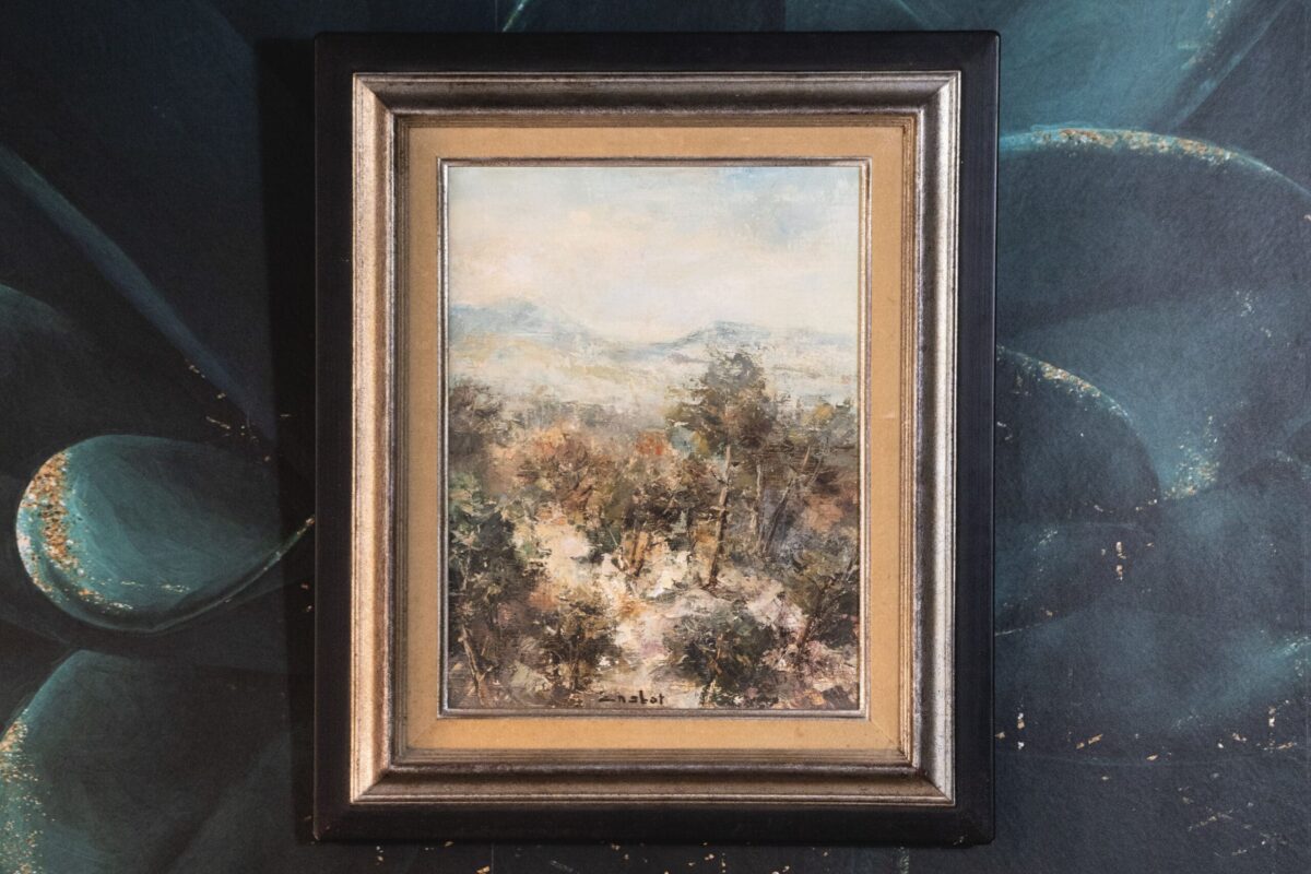 Promenade dans l’Automne