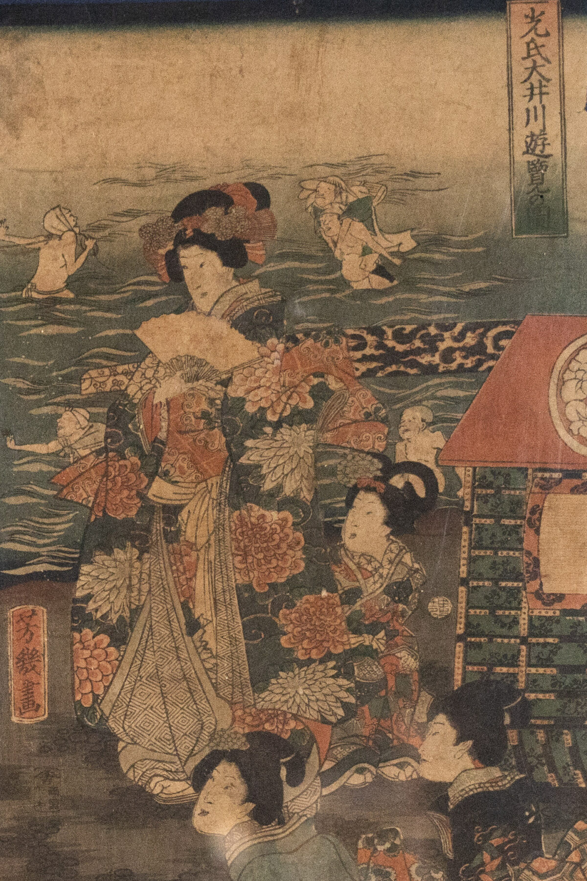 Estampe Japonaise XIXe Siècle - Utagawa Yoshiiku (1833–1904) – Image 2