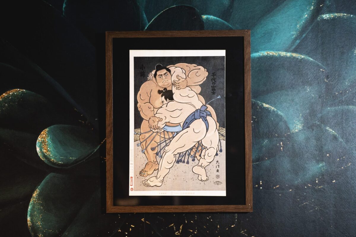 Konishiki Yasokichi vs Chiyonofuji Mitsug