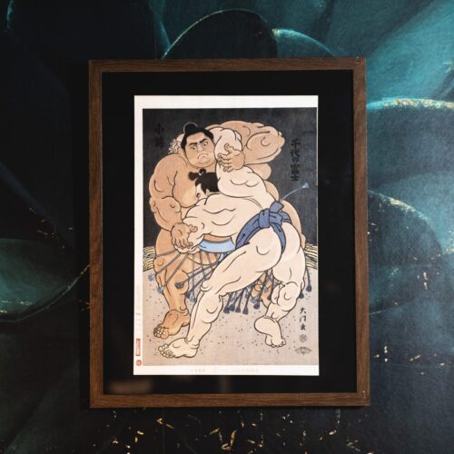 Konishiki Yasokichi vs Chiyonofuji Mitsug