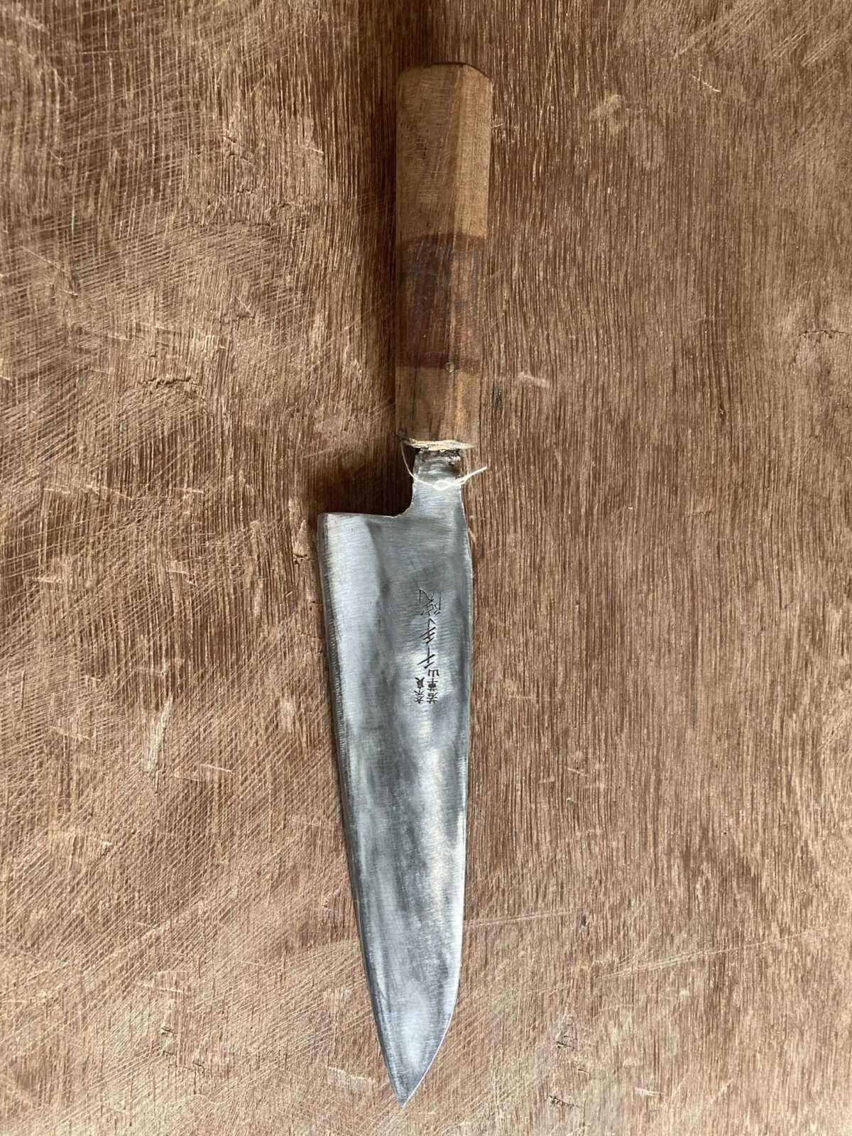 Couteau Gyuto Japonais Vintage 