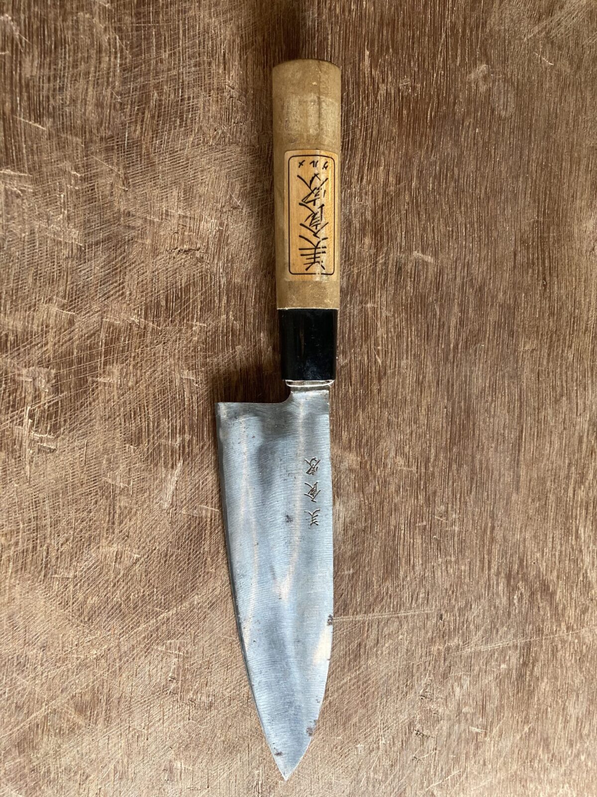 Couteau Deba Japonais Vintage – Image 2