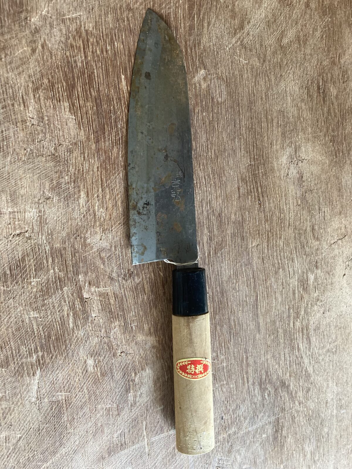 Couteau Santoku Japonais – Acier Carbone, Manche en Bois