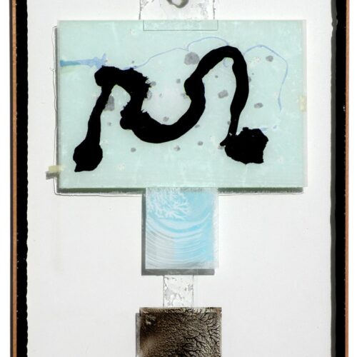 Même – Gérard Delafosse